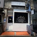 주현개발 | [부천 송내] 부천 송내역 파스타 맛집 <그냥> 방문 후기ㅣ뇨끼&파스타 왜 좋아해? "그냥" 좋으니까!