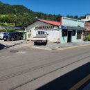 삼거리 식당 이미지