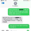청춘투어 이미지