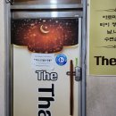 투톤 노래연습장 이미지