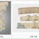넝쿨복권 이미지