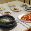 금강백반 이미지