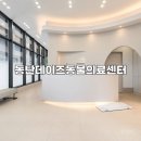 데이즈동물의료센터 | 강아지가 급성 구토할 때 진짜 위험 신호는 무엇인가 동탄데이즈동물의료센터 동탄동물병원