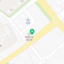 배스킨라빈스화성시청점 이미지