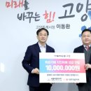 씨엔지 이미지