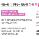 일에스티푸드