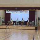 한내여자중학교 이미지