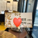 에스헤어스토리