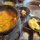 동해식육식당