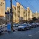 연동남1길 이미지