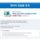 가마로닭강정 이미지