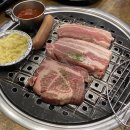 수지축산 이미지
