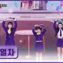 흥보가 기가 막혀 이미지