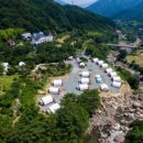 지리산리조트 글램핑 이미지
