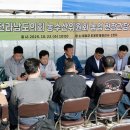 영암농수산 서울뉴스통신