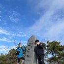 생림 무척산(주차장) 공중화장실 | BAC 100+ 무척산 등산 후기 (무척산 공영주차장코스)