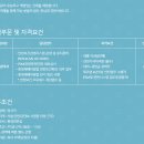 케이지스틸(주) - 1494 | 케이지스틸(주)