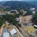 송이밸리자연휴양림 이미지