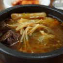 강남따로국밥 이미지