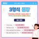 푸르넷영수전문학원 이미지