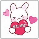 프라임 스크린골프 존 이미지