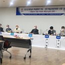 충남보훈관 이미지