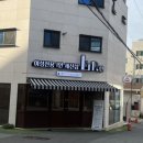 린세신샵 이미지