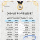 신명학원 - 시흥시 함송로29번길 9 | 신명학원