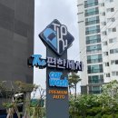 스마트셀프세차장 | 울산 노터치 세차장 더편한세차 세차 맛집 자동차 세차 지상세차 후기