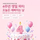 리얼후기연구소 이미지