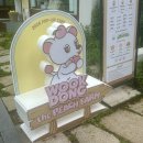 본욱농장 네이버블로그