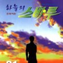 씨아이임팩트 이미지