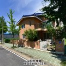 배재로233번길 이미지