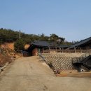 쉼토가민박 이미지