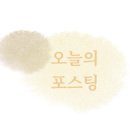 마왕족발 인동진평점 이미지