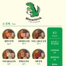 인천논현 가성비 포케로 추천하고 싶은 레이지다이노 포케&amp;샐러드