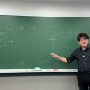 삼각함수-보충내용 이미지