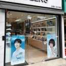 오렌즈-과기대점 이미지