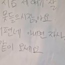 청원구청 이미지