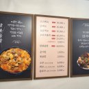 허가네 모락촌 | 대구 대평리시장 맛집 허가네모락촌 오리백숙 어버이날 외식장소로찜!