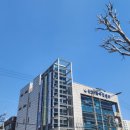 신정1동주민센터 이미지
