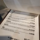 어방돈 이미지