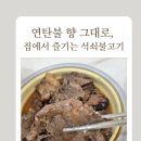 다복축산 이미지