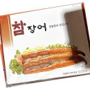 선일가공