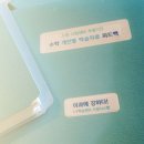 궁내중학교 앞 이미지