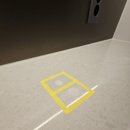 양지교육과학 | 대리석부분수리 수은에 녹은 석재 복원결과는?