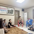 연지경로당 이미지