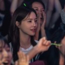 문채원 카카오 검색결과