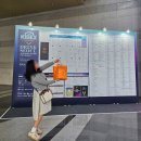 맥주박람회 코엑스 드링크 서울 2025 KIBEX DRINK SEOUL 25 내돈내산 후기