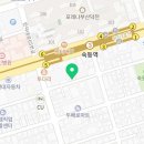 부민세차장